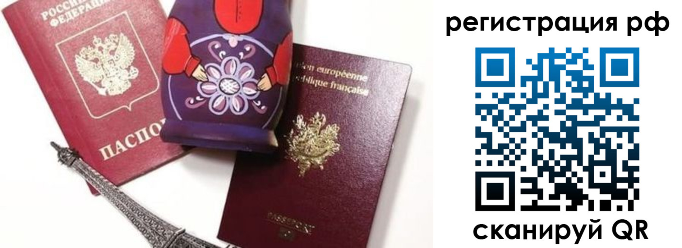 форма 3 в Кольчугино